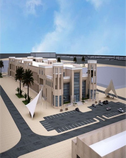Doha Pump Station