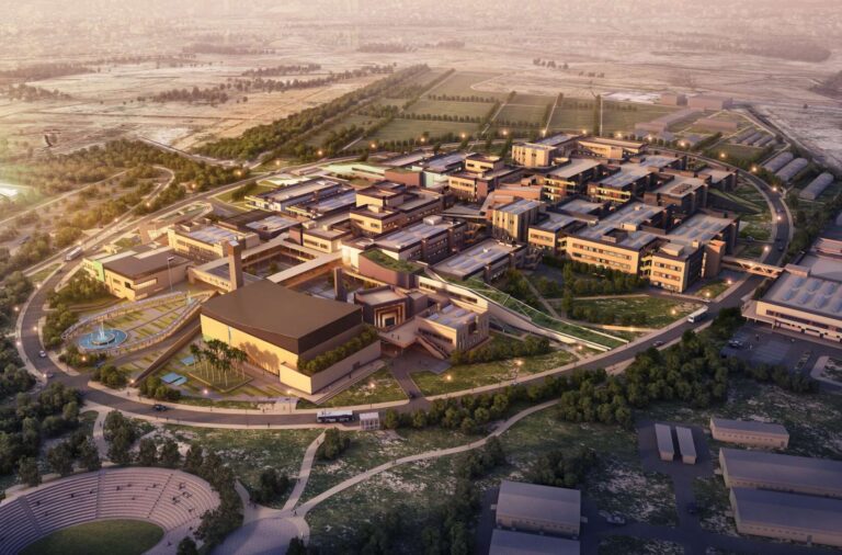 Green University